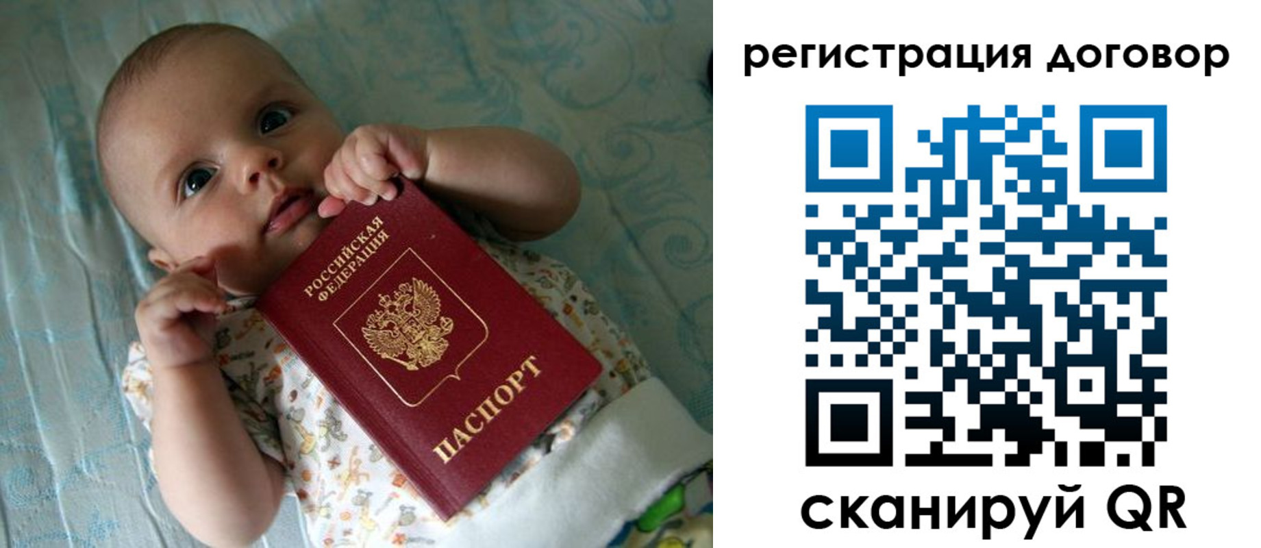 форма 3 в Урус-Мартане